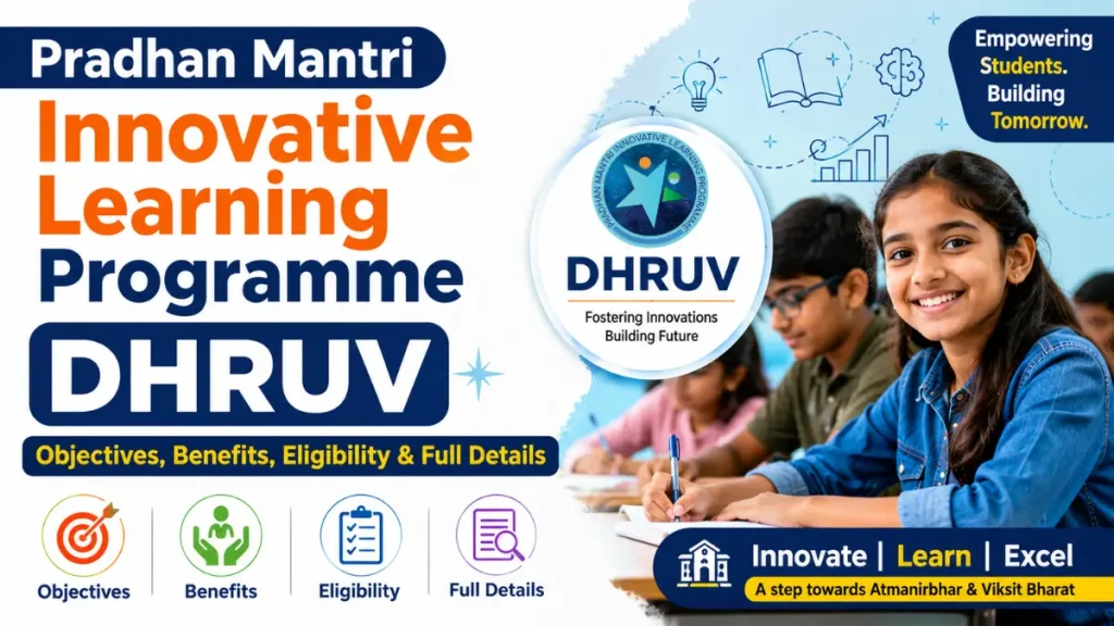 Pradhan Mantri Innovative Learning Programme DHRUV