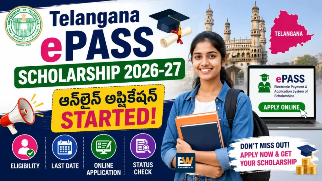 Telangana ePASS Scholarship