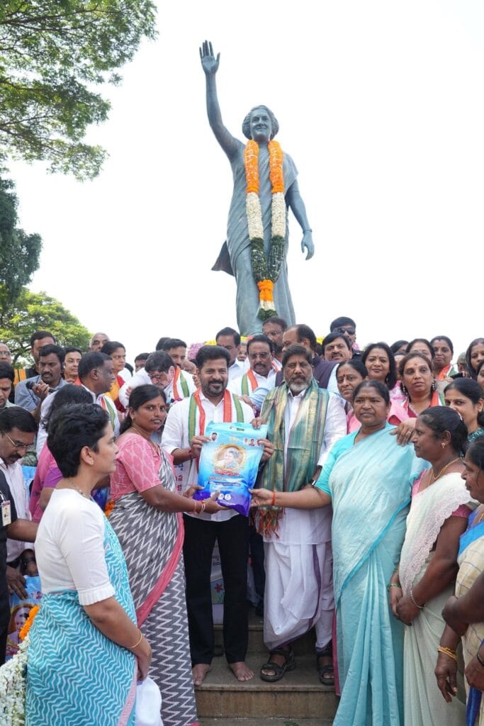Indiramma Sarees Scheme Telangana